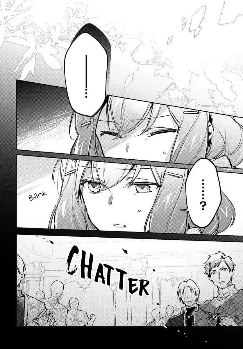 Seijo no Maryoku wa Bannou desu Chapter 16.1 4